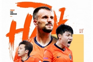 火爆林肯红魔vs莱塞斯卡尔德国际jrs直播_火爆林肯红魔vs莱塞斯卡尔德国际jrs直播在线观看_免费看直播