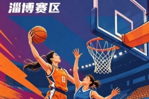 实时瑞士vs哥伦比亚直播_实时瑞士vs哥伦比亚直播在线观看_免费看直播