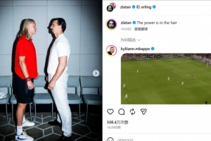 极速NBA雷霆vs勇士直播_极速NBA雷霆vs勇士直播在线观看_免费看直播