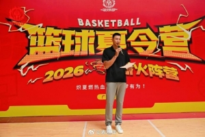 尼兰西澳大利亚大学vs科克本市jrs直播_尼兰西澳大利亚大学vs科克本市jrs直播在线观看_免费看直播