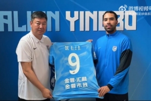 实时NBA雄鹿vs热火比赛回放_实时NBA雄鹿vs热火比赛回放在线观看_免费看直播