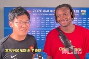 免费克罗地亚vs加纳直播免费看入口_免费克罗地亚vs加纳直播免费看入口在线观看_免费看直播