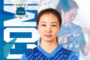 重磅佛山“西甲”江门开心vs德兢艾捷斯直播_重磅佛山“西甲”江门开心vs德兢艾捷斯直播在线观看_免费看直播