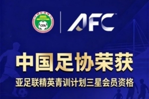 极速魔术vs76人比赛回放_极速魔术vs76人比赛回放在线观看_免费看直播