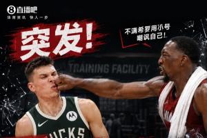 极速塞内加尔vs伊拉克比赛回放_极速塞内加尔vs伊拉克比赛回放在线观看_免费看直播