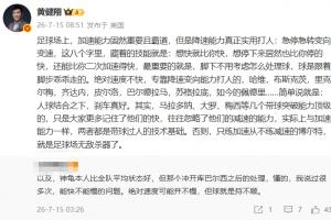 免费步行者vs76人在线观看_免费步行者vs76人在线观看在线观看_免费看直播