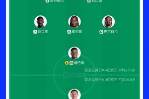 今日巴拉圭vs澳大利亚直播高清回放_今日巴拉圭vs澳大利亚直播高清回放在线观看_免费看直播