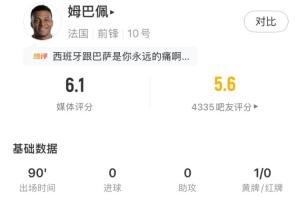 实时英格兰vs加纳直播免费观看_实时英格兰vs加纳直播免费观看在线观看_免费看直播