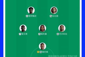 WNBA菲尼克斯水星vs洛杉矶火花_WNBA菲尼克斯水星vs洛杉矶火花在线观看_免费看直播