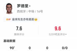 中超云南玉昆vs河南jrs直播_中超云南玉昆vs河南jrs直播在线观看_免费看直播