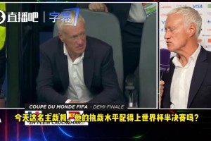 实时巴拿马vs英格兰直播免费观看免费入口