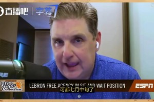免费世界杯比利时vs塞内加尔JRS直播