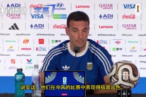 火爆埃及vs伊朗直播在线观看高清流畅