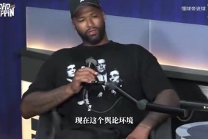 极速世界杯土耳其vs美国直播在线观看